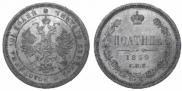 Poltina 1859 year