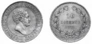 10 kopecks 1871 year