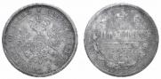 Poltina 1877 year