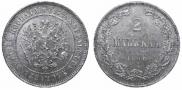 2 markkaa 1906 year