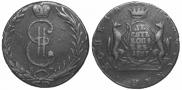 10 kopecks 1767 year