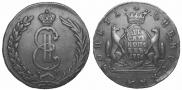 10 копеек 1776 года