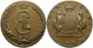 10 kopecks 1775 year