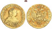 2 рубля 1756 года