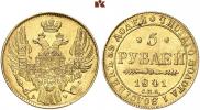 5 рублей 1841 года