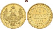 5 рублей 1854 года