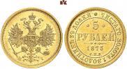 5 roubles 1873 year