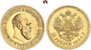 10 рублей 1894 года