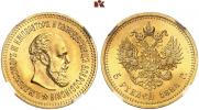 5 roubles 1888 year