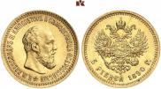 5 roubles 1890 year
