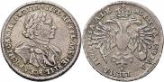 Poltina 1720 year