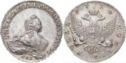 1 рубль 1754 года