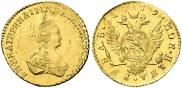 1 rouble 1779 year