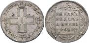 Polupoltinnik 1798 year
