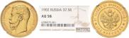 37,5 roubles - 100 francs 1902 year