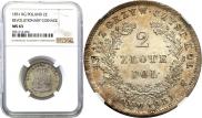 2 złote 1831 year