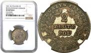 2 złote 1831 year