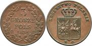 3 гроша 1831 года