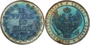 1,5 roubles - 10 złotych 1836 year