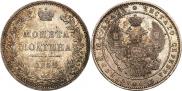 Poltina 1854 year