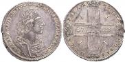 1 rouble 1723 year