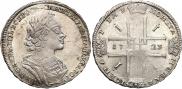 1 rouble 1723 year