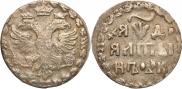 Altyn 1704 year