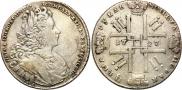 1 рубль 1727 года