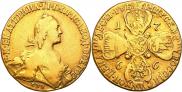 10 roubles 1766 year