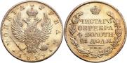 1 rouble 1819 year