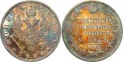 1 рубль 1822 года