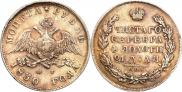1 rouble 1830 year