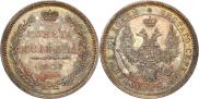 Poltina 1853 year