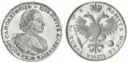 1 rouble 1720 year