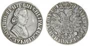 Poltina 1705 year