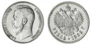 1 rouble 1906 year