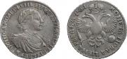 1 rouble 1719 year