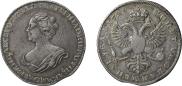 1 rouble 1725 year