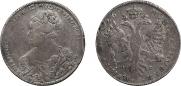 1 rouble 1726 year