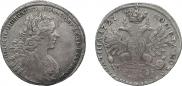 Poltina 1727 year
