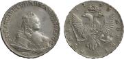 1 rouble 1743 year