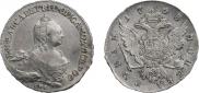1 rouble 1758 year