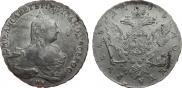 1 rouble 1759 year