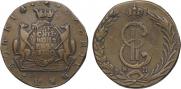 10 kopecks 1780 year