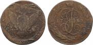 5 копеек 1788 года