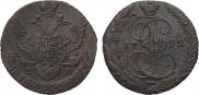 5 копеек 1792 года