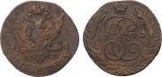 5 kopecks 1793 year