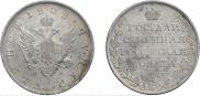 1 rouble 1808 year