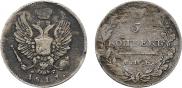 5 копеек 1811 года