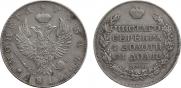 1 rouble 1819 year